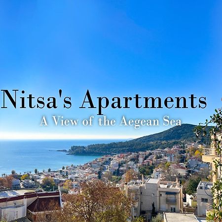 קאבאלה Nitsa Apartment מראה חיצוני תמונה